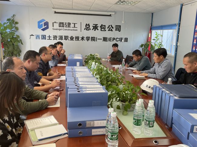 【曾总】五分公司广西河山资源职业技术学院项目查抄    会议现场。刘博群  摄.jpg