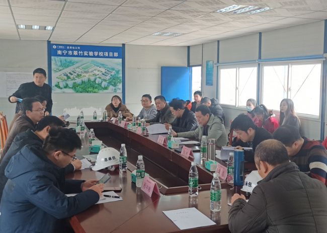 会议现场。张润芳 摄.jpg