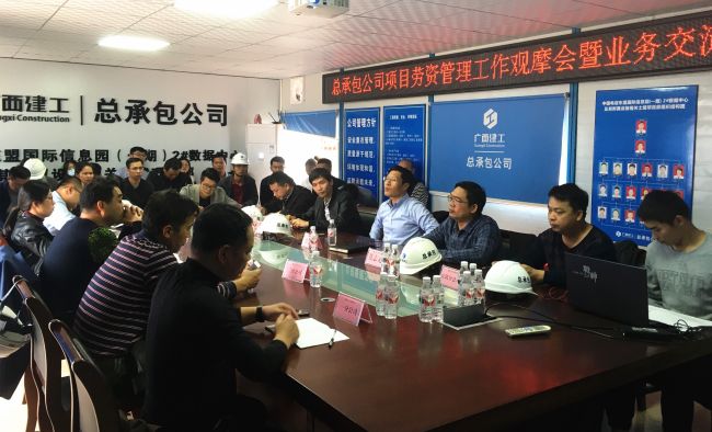 互换会现场。雷嘉兴 摄.jpg