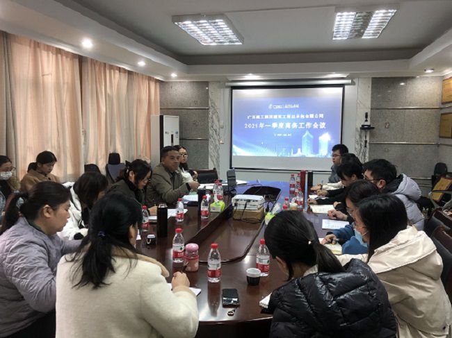 3会议现场。韦京宏 摄（建图）.png