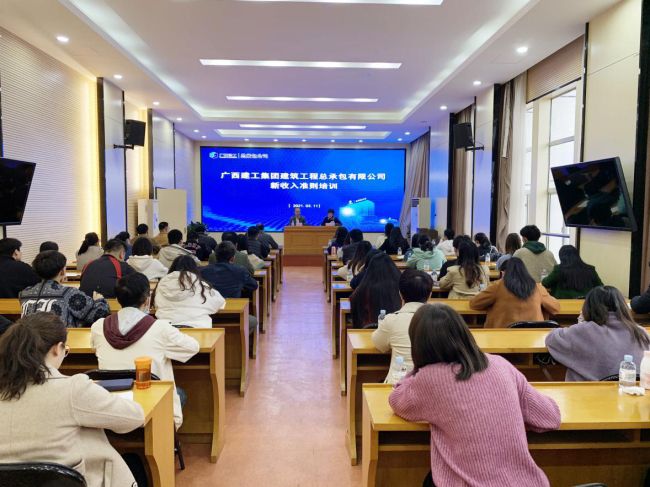 培训现。ńㄍ迹1.jpg