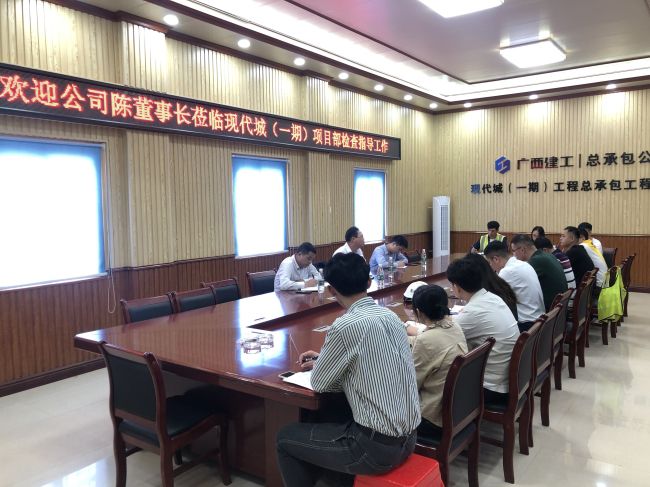 会议现场。卢永宁 摄.jpg