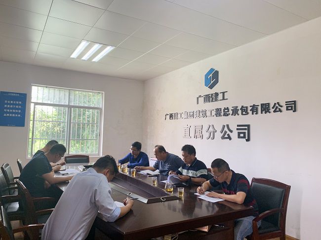 会议现场；畦￡ 摄（建图）.jpg