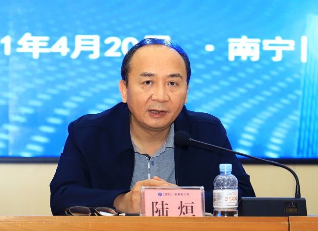 陆烜讲话。李立云 摄（建图）.jpg