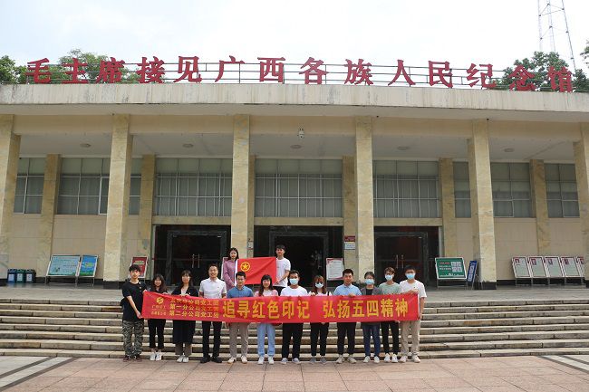 合影留想。张钊林 摄（建图）.jpg