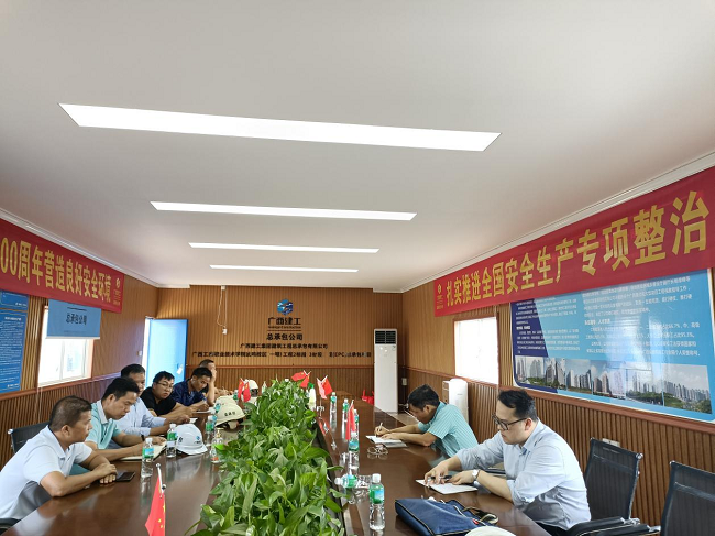 会议现场。莫杰妃 摄（建图）.png