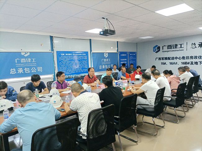 会议现场。梁观德 摄（建图）.jpg