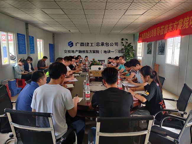 会议现场。赵雲 摄（建图）.jpg