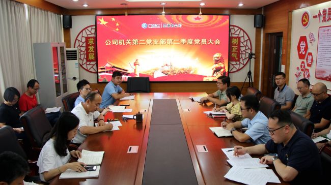 大会现场。王威海  摄.jpg