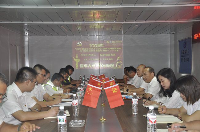 党课现场。王瑾贞 摄（建图）.jpg