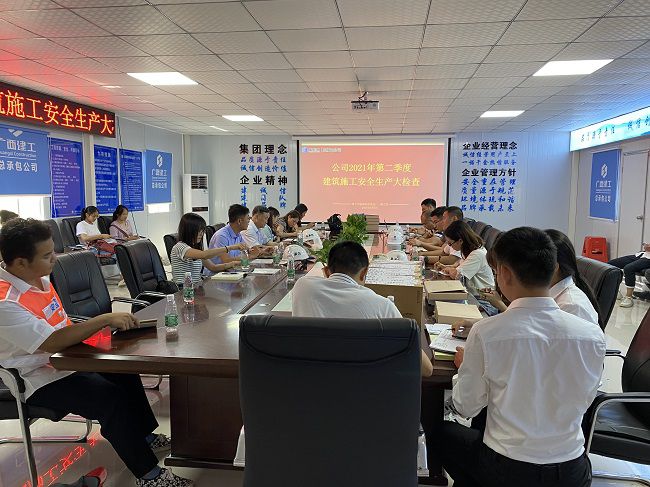 张强在仙葫水厂项目调研领导。蒋佳伦 摄（建图）.jpg