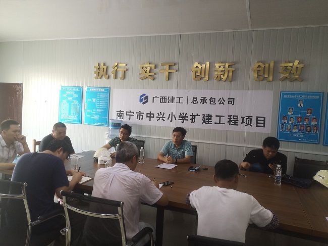 会议现场。邓胜华 摄（建图）.jpg