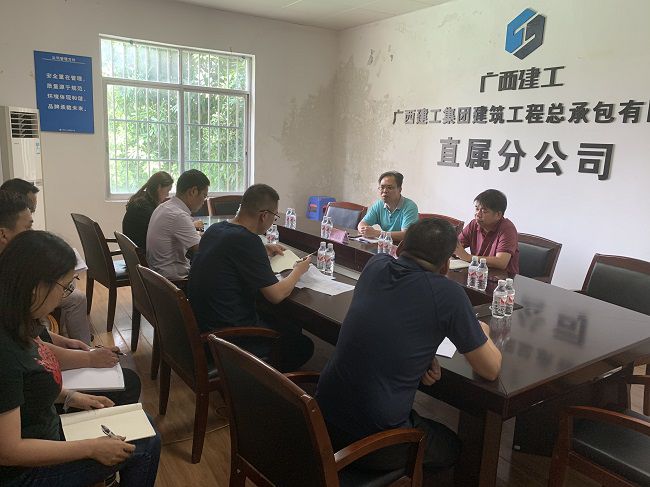 调研现场。杨桂峰 摄（建图）.jpg