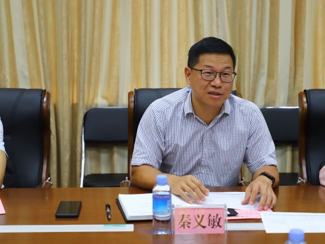 1秦义敏讲话。郑诗宝 摄.jpg