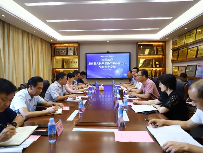 3会议现场。 郑诗宝 摄.jpg