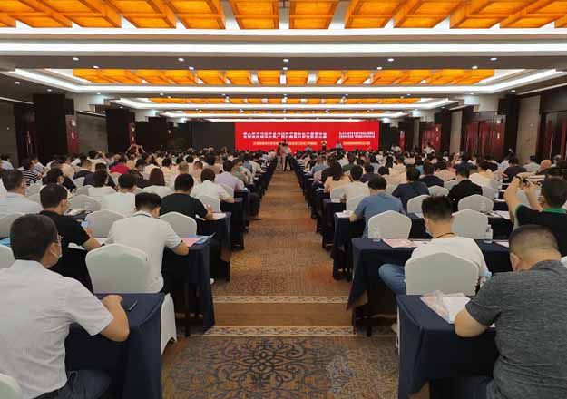 培训会现场；票ι 摄（建图0）.jpg