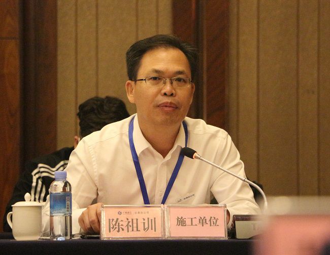 陈祖训讲话。张钊林 摄（建图）.jpg