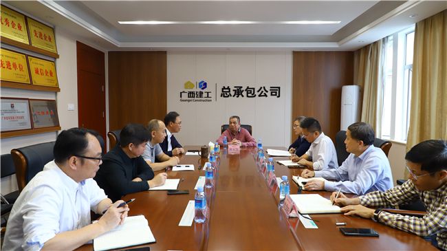 会议现场。谭龙 摄（建图）.jpg