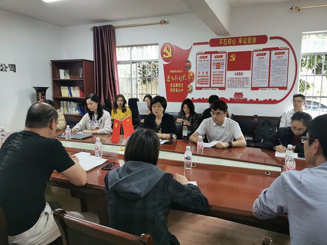 会议现场。王瑾贞 摄（建图）.jpg