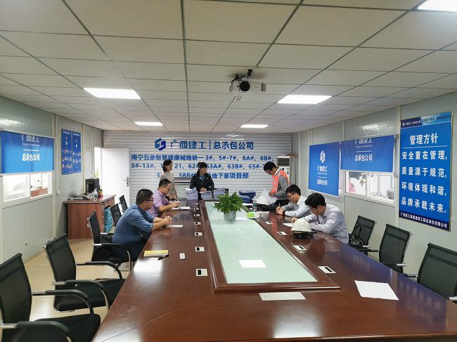 集团公司到五象智慧城项目查抄领导。 郑盛富 摄（建图）.jpg