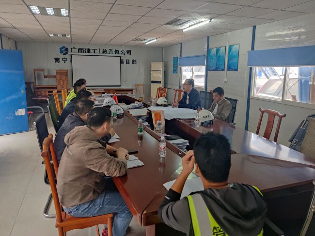 召开工作会议。张润芳 摄（建图）.jpg