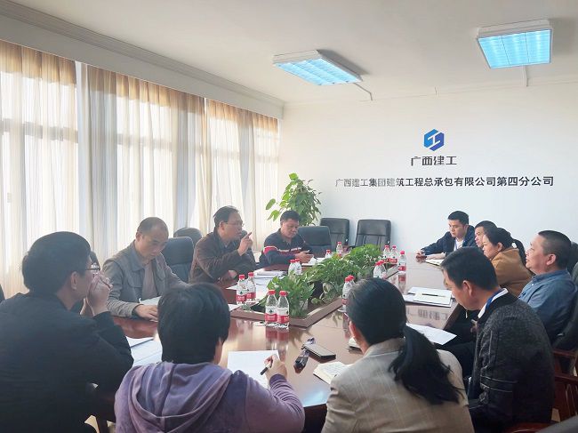 会议现场。卢丽君 摄（建图）.jpg