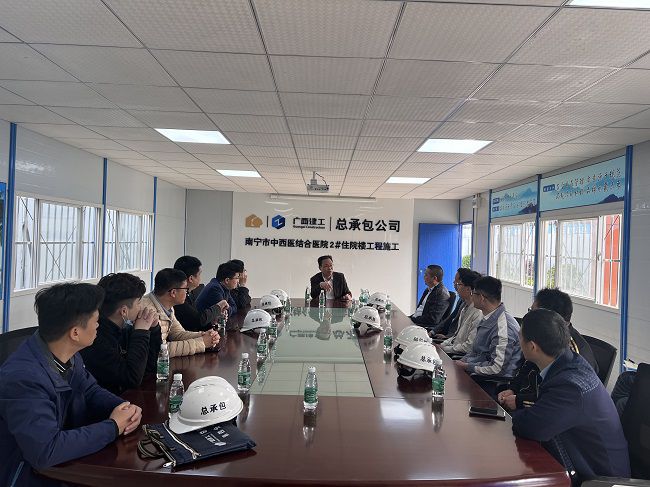 会议现场。卢丽君 摄（建图）.jpg