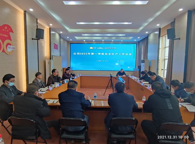 会议现场。覃桂整 摄.jpg