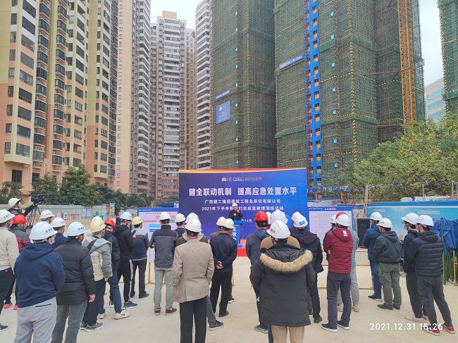 陆煊对应急接济工作做批示；票ι 摄（建图）.jpg