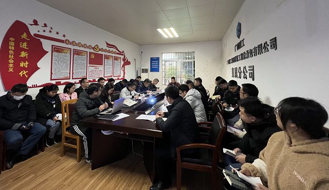 会议现场；畦￡ 摄（建图）.jpg