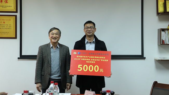 颁奖合影。杨钰 摄（建图）_1.jpg