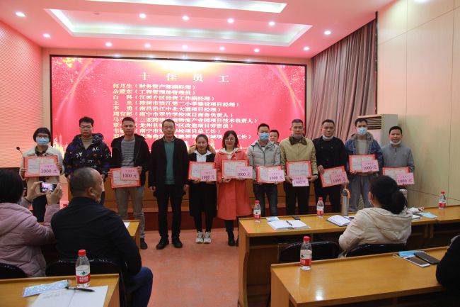 赞美优良员工。梁红玉 摄（建图）.jpg