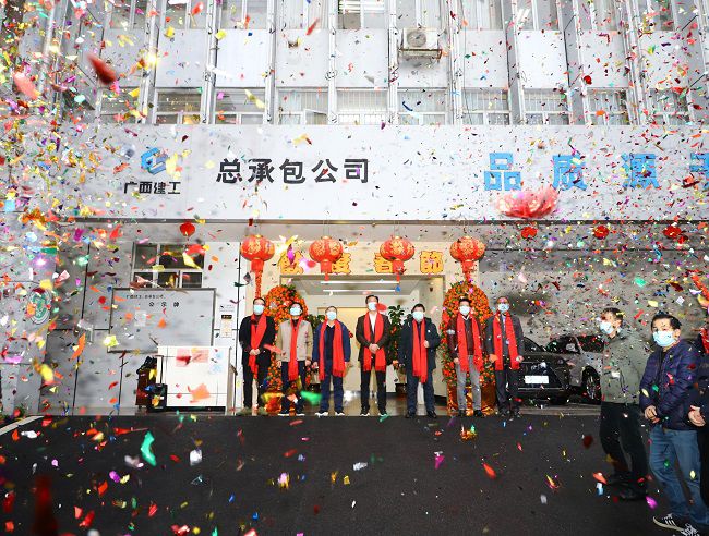 开工典礼现场.jpg