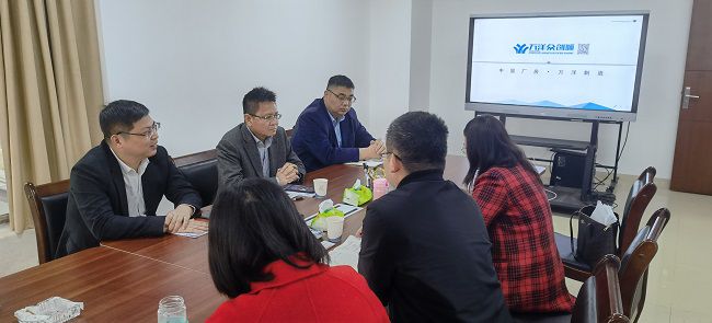 产业园会议现场。刘华 摄（建图）.jpg