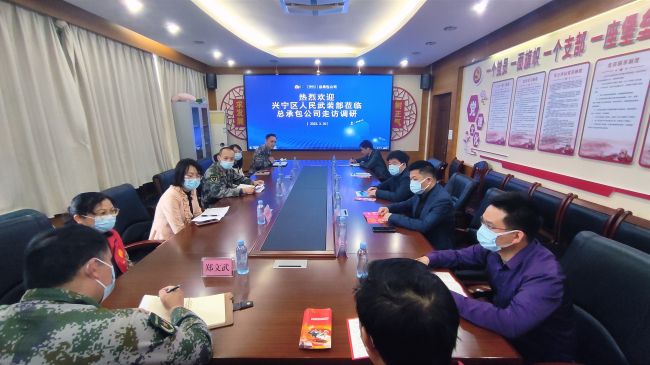 会议现场。 郑诗宝 摄 （建）.jpg