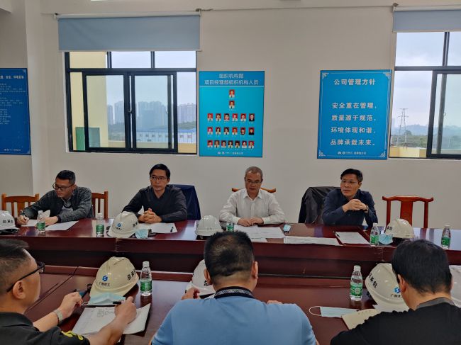 会议现场。彭永彬 摄（建图）.jpg