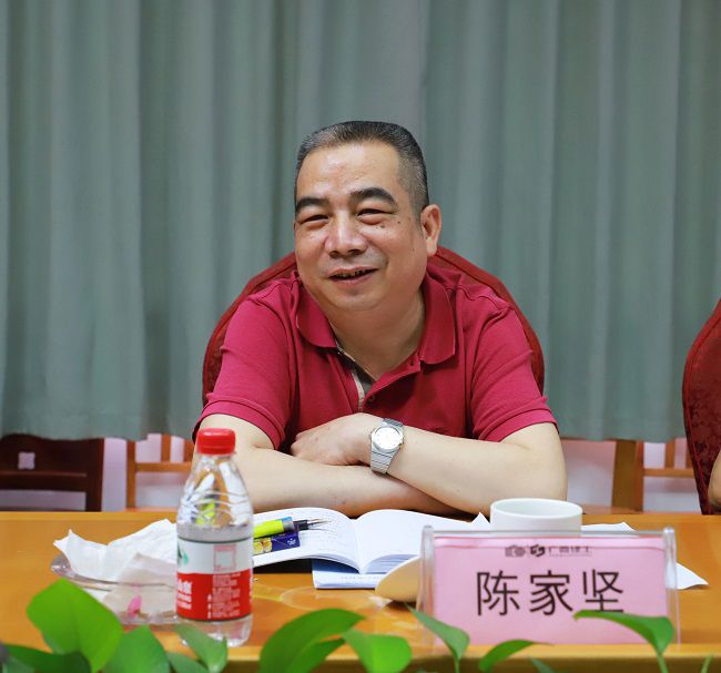 陈家坚讲话 (650).jpg