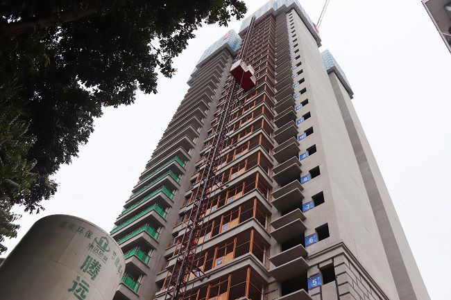 项目封顶现场。周煜川 摄（建图）.jpg