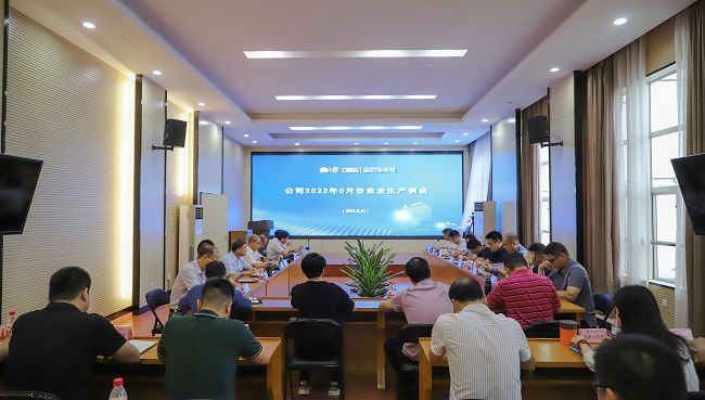 会议现场。  郑诗宝 摄（建）.jpg