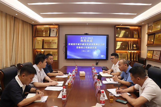 座谈会现场。周煜川 摄（建图）.jpg