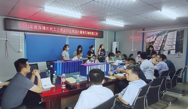 查抄现场；平鹗 摄（建图）.jpg