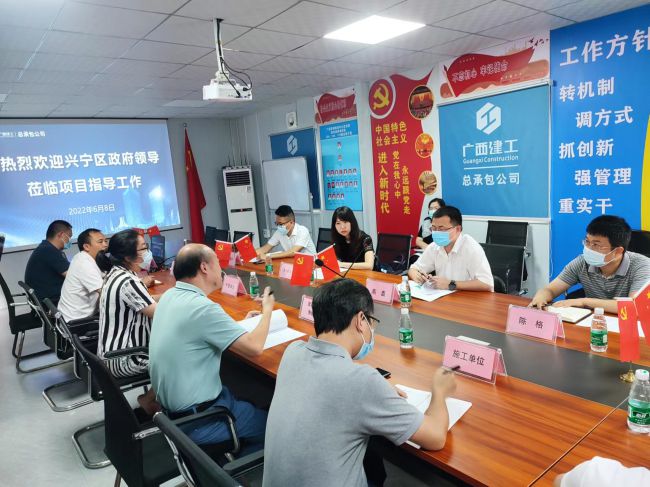 总结会议。龚媚媚 摄（建图）.jpg