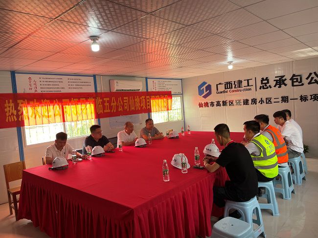 会议现场。王尊业 摄（建图）.jpg