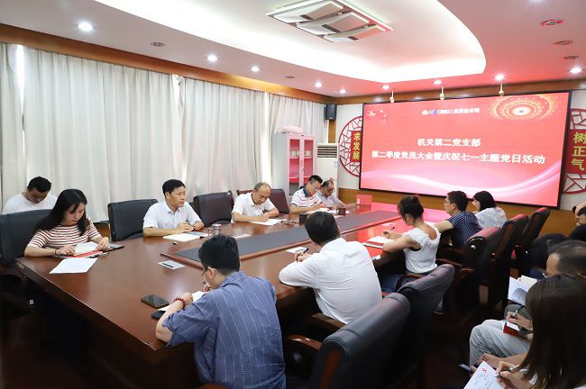 进建现。ńㄍ迹.jpg