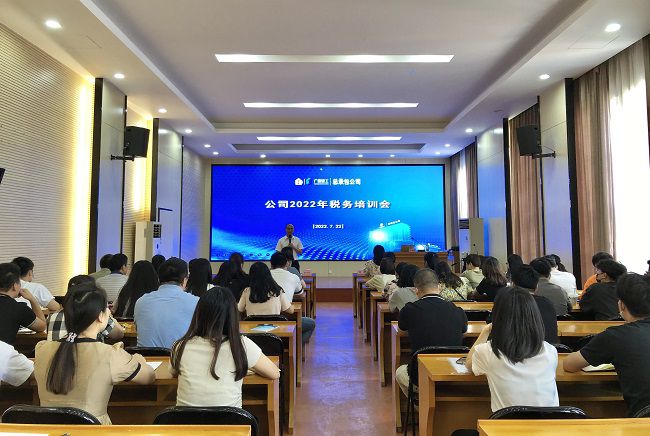 培训现场。农茜茜 摄（图）.jpg