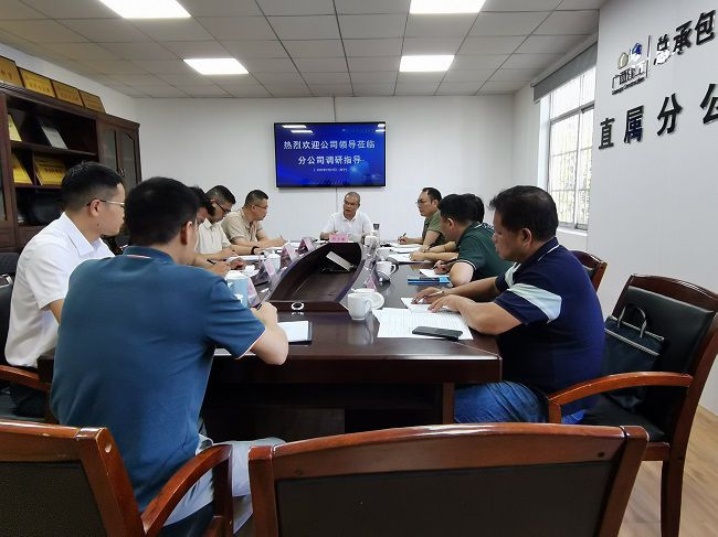 会议现场。潘文君 摄（建图）.jpg