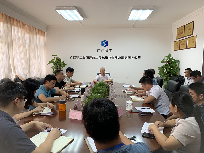 会议现场。蔡怡灵 摄（建图）.png