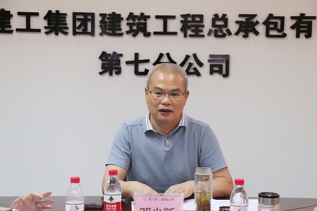 邓少新在会高低达工作批示。周煜川 摄（建图）.jpg