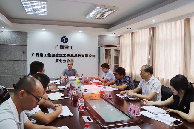 调研会议现场。周煜川 摄（建图）.jpg