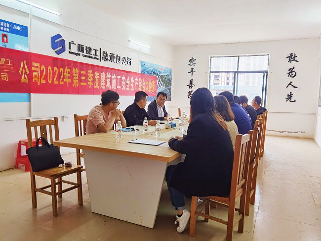 会议现场；平鹗 摄（建图）.jpg